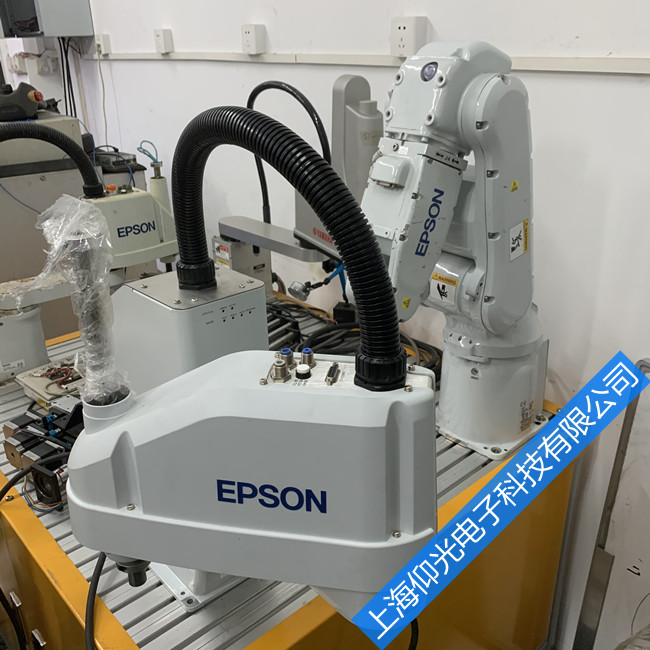 ������EPSON�C(j��)����ʾ�����S�޹�˾