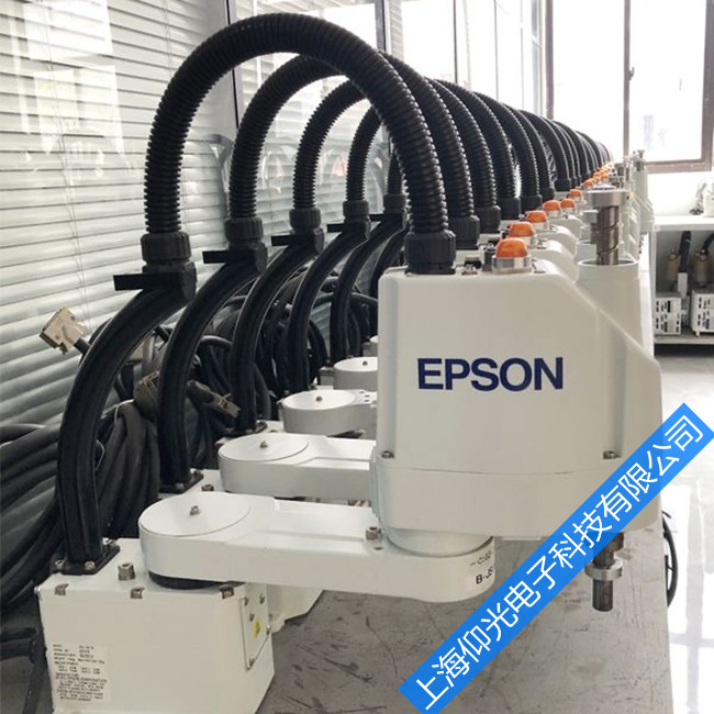 epson�C���˳�Ҋ���ϼ���Q����