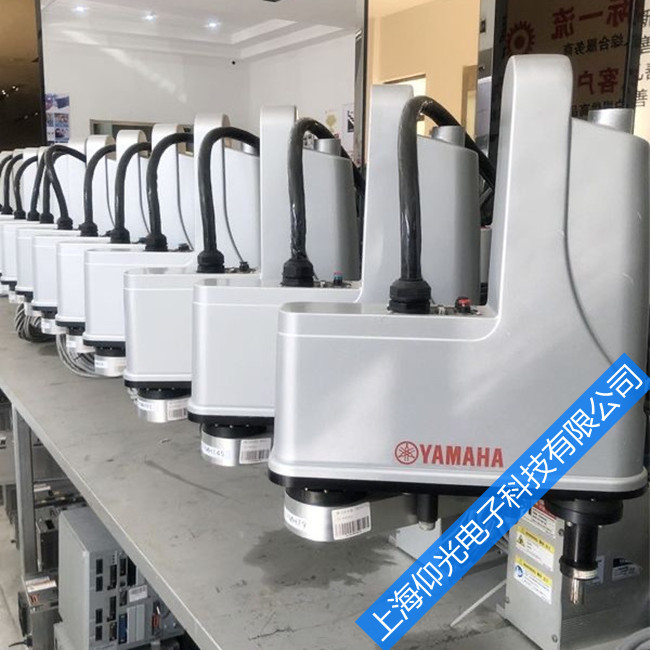 YAMAHA���R���C���˳�Ҋ����ԭ������S��