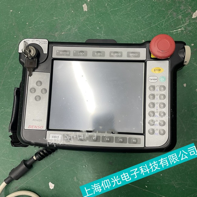 denso��b�C����ʾ������Ҋ���ϾS�ޙz�y