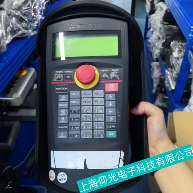 ���⺸�әC����ʾ�����o���_�Pʧ�`���ϾS�޲��E���