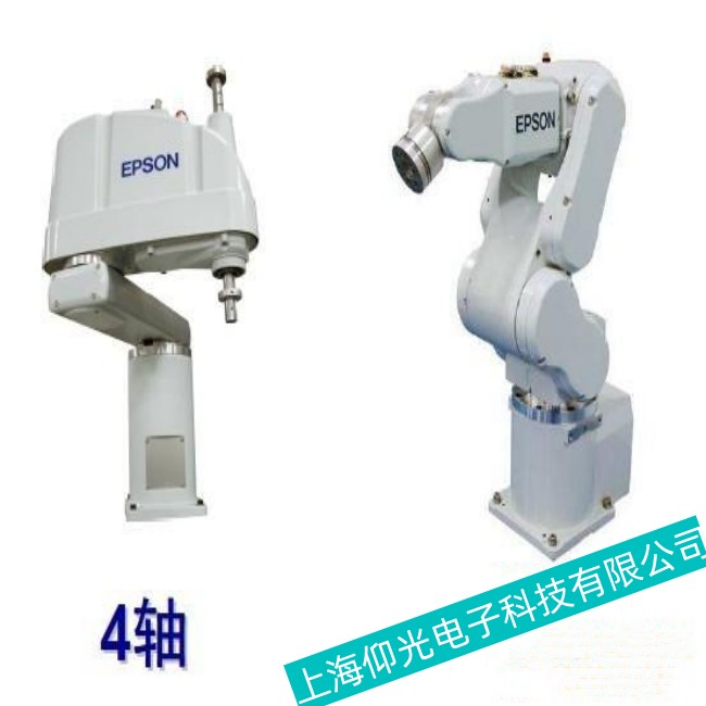 EPSON��(��i)�������S�C(j��)���˵�ĩ�ˈ�(zh��)�������ϾS�޿�����-�Ϻ��������