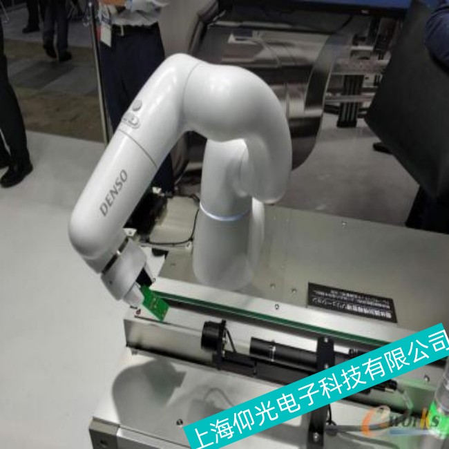 ��bdenso���\�C���˼�ͣ���Iʧ�`���ϾS�޽�Q����