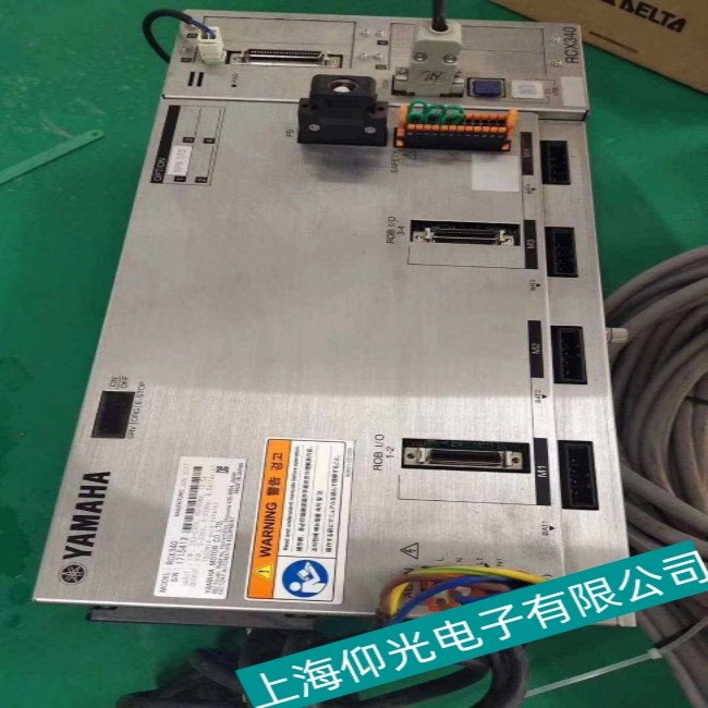 ����YAMAHA���R���C(j��)����YK350TW���ƹ��\(y��n)��(d��ng)܉�E�������ϾS���ļҿ�