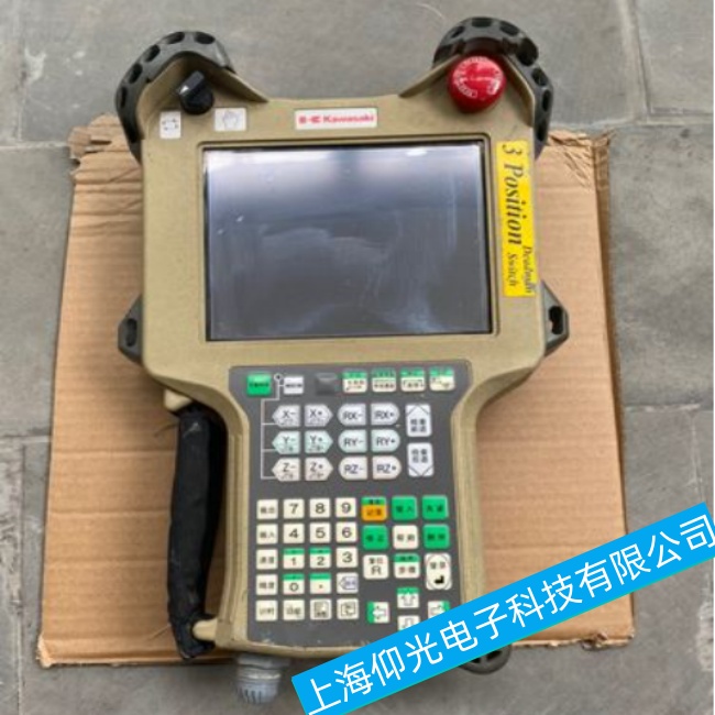 ��������C(j��)����RS005Nʾ�����_�C(j��)�������ϾS���ļҺ�