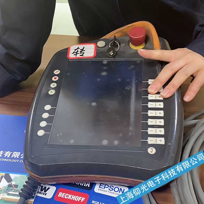 ��(k��)���C(j��)����KR12R1450 - 2Eʾ�����M(j��n)����ϵ�y(t��ng)���ϾS�޷�ʽ